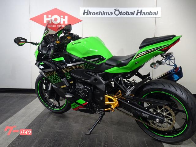 車両情報:カワサキ Ninja ZX−25R SE | （株）広島オートバイ販売