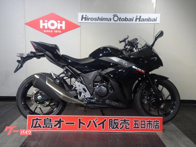 ＧＳＸ２５０Ｒ　ＡＢＳ　マルチバー　スマホホルダー