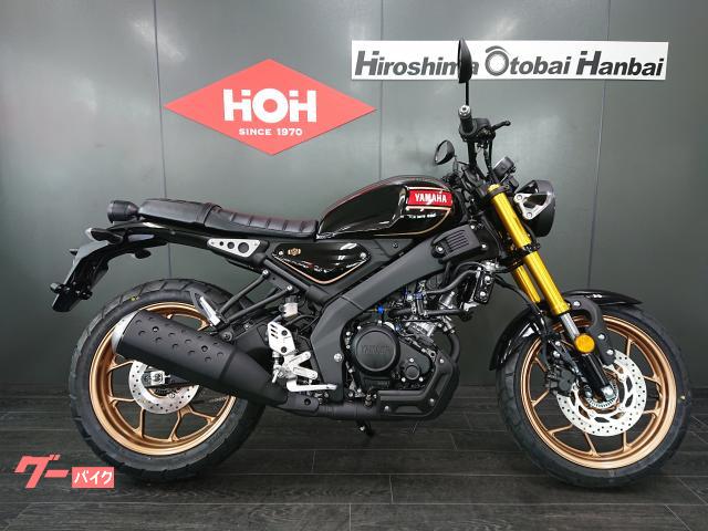 ヤマハ XSR155 ABS 2026年モデル|(株)広島オートバイ ヤマハ XSR155 ABS 2026年モデル|(株)広島オートバイ