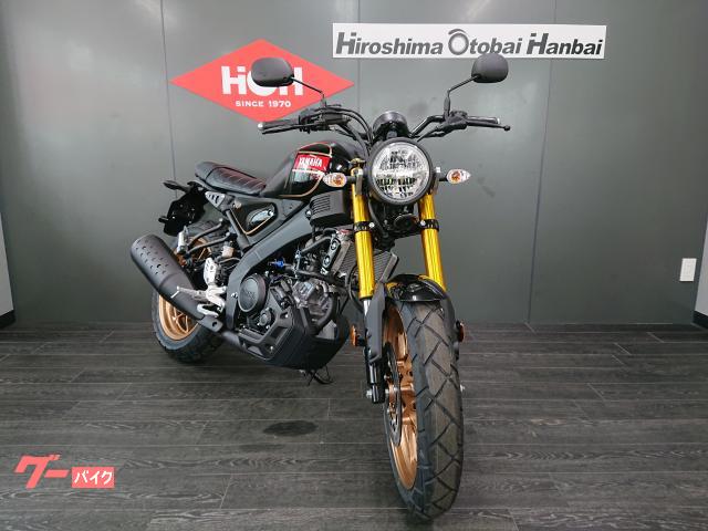 ヤマハ XSR155 ABS 2026年モデル｜（株）広島オートバイ