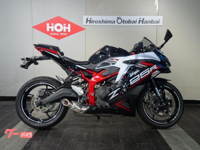 カワサキ Ninja ZX－25R SE ABS｜（株）広島オートバイ