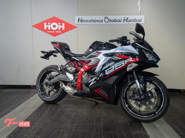 カワサキ Ninja ZX－25R SE ABS｜（株）広島オートバイ