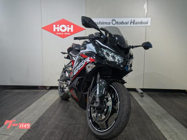 カワサキ Ninja ZX－25R SE ABS｜（株）広島オートバイ