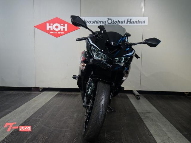 カワサキ Ninja ZX－25R SE ABS｜（株）広島オートバイ