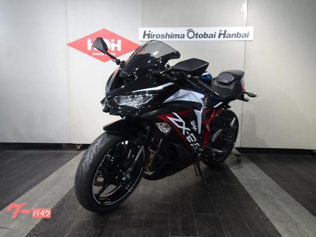 カワサキ Ninja ZX－25R SE ABS｜（株）広島オートバイ