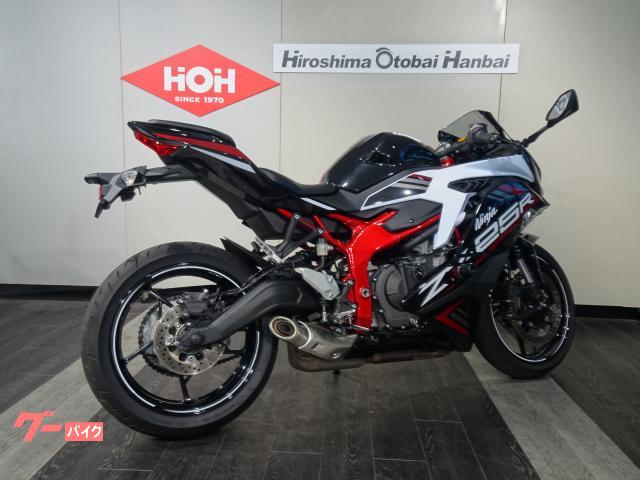 カワサキ Ninja ZX－25R SE ABS｜（株）広島オートバイ