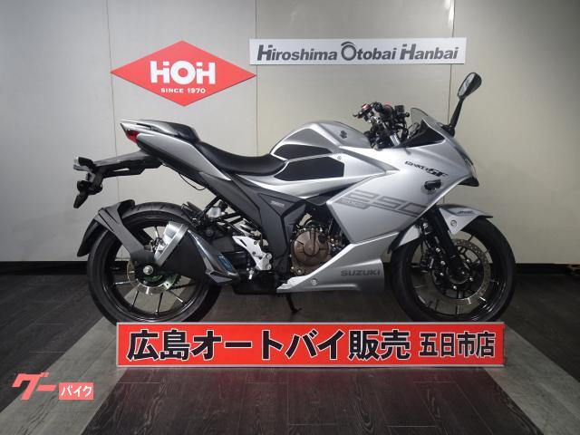 ＧＩＸＸＥＲ　ＳＦ　２５０　ＡＢＳ　ドライブレコーダー　ＥＴＣ　マルチバー　ＵＳＢ電源