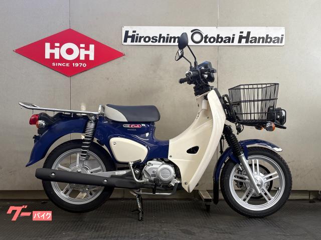 スーパーカブ110プロ 現行モデル