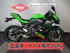 カワサキ　Ｎｉｎｊａ　ＺＸ−２５Ｒ　ＳＥ　ＡＢＳ　マルチバー