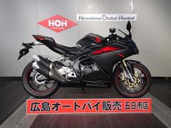 ホンダ　ＣＢＲ２５０ＲＲ　マルチバー　スマホホルダー