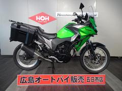 カワサキ　ＶＥＲＳＹＳーＸ　２５０　ツアラー　ＡＢＳ