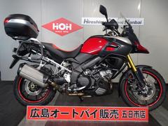 スズキ　Ｖ−ストローム１０００　ＡＢＳ　ＥＴＣ　ＧＩＶＩトップボックス　グリップヒーター