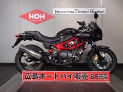 ホンダ　ＶＴＲ２５０Ｆ　カスタムハンドル　レバー