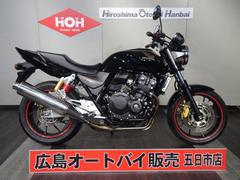 ホンダ　ＣＢ４００Ｓｕｐｅｒ　Ｆｏｕｒ　ＶＴＥＣ　Ｒｅｖｏ　エンジンガード　グリップエンド