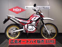 ヤマハ　セロー２５０　ファイナルエディション　リヤキャリア　アンダーガード　スクリーン　ナックルガード