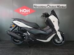 ヤマハ　ＮＭＡＸ　ＡＢＳ　新型