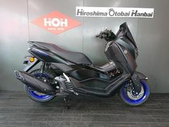 ヤマハ　ＮＭＡＸ　ＡＢＳ　新型