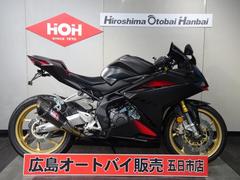 ホンダ　ＣＢＲ２５０ＲＲ　ＡＢＳ　ＥＴＣ２．０　ＵＳＢ電源　マルチバー　ヨシムラマフラー