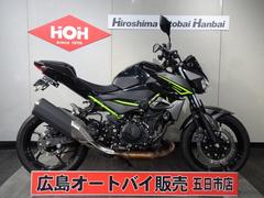 カワサキ　Ｚ４００　ＡＢＳ　ＥＴＣ２．０　エンジンガード　スマホホルダー