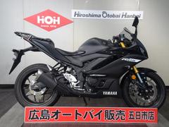 ヤマハ　ＹＺＦ−Ｒ２５　ＡＢＳ　ＥＴＣ２．０　リヤキャリア　マルチバー　ＵＳＢ電源
