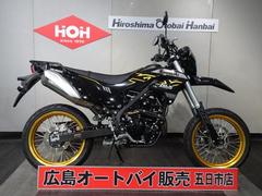 カワサキ　ＫＬＸ２３０ＳＭ　ＡＢＳ　リヤキャリア