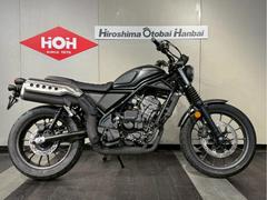 ホンダ　ＣＬ２５０　Ｅ−Ｃｌｕｔｃｈ　ＡＢＳ　新型