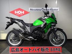 カワサキ　ＶＥＲＳＹＳーＸ　２５０　ＡＢＳ　エンジンガード　フォグランプ　リヤキャリア