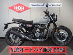ホンダ　ＧＢ３５０Ｓ　ＡＢＳ