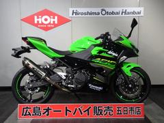 カワサキ　Ｎｉｎｊａ　４００　ＡＢＳ　ヨシムラマフラー