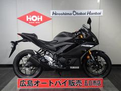 ヤマハ　ＹＺＦ−Ｒ２５
