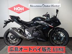 7774 スズキ GSX250R LC6DN11AZX 実動 良好 整備済み 二輪バイク売ります！！ GSX250R(スズキ)のバイクを探すなら(21ページ目)【グーバイク】