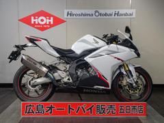 ホンダ　ＣＢＲ２５０ＲＲ　ＡＢＳ　ＥＴＣ　ＯＶＥＲ社製マフラー　ＵＳＢ電源　マルチバー