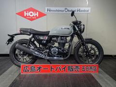 ホンダ　ＧＢ３５０Ｓ　ＡＢＳ　セパレートハンドル