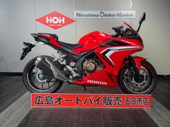 ホンダ　ＣＢＲ４００Ｒ　ＡＢＳ