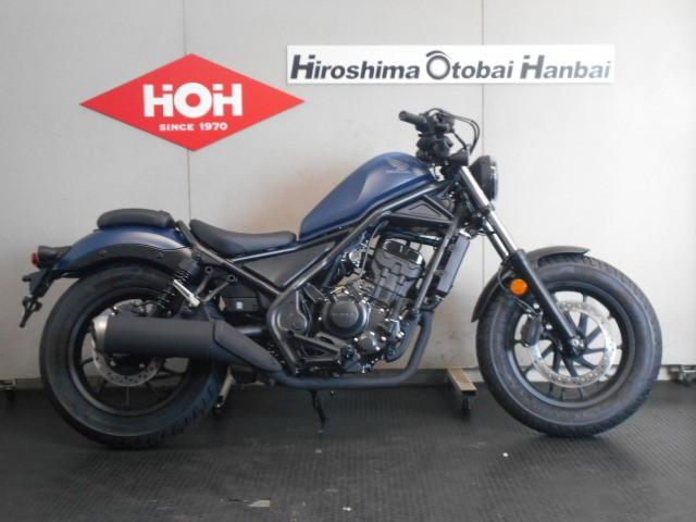 アメリカン 126 250ccのバイク一覧 7ページ目 新車 中古バイクなら グーバイク