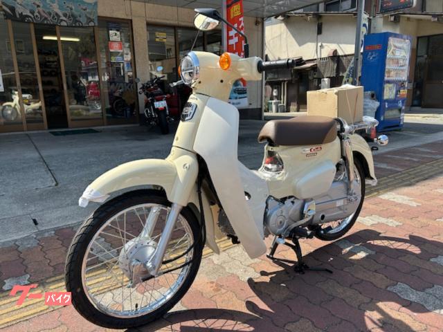 車両情報:ホンダ スーパーカブ50 | （有）下宮モータース | 中古