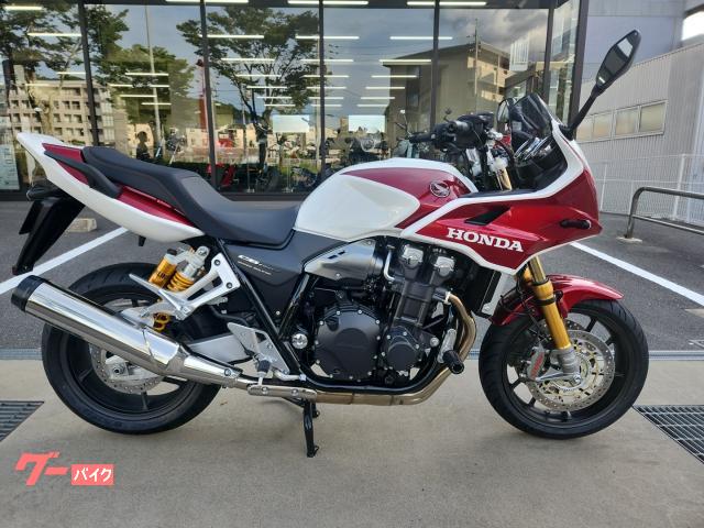 ＣＢ１３００ＳＵＰＥＲ　ボルドール　ＳＰ　Ｆｉｎａｌ　Ｅｄｉｔｉｏｎ　モリワキ製スキッドパッド