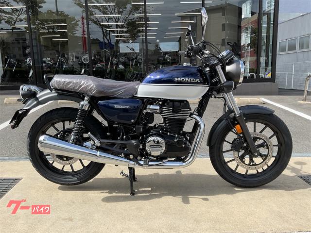 ＧＢ３５０　２０２５年モデル　パールホークスアイブルー