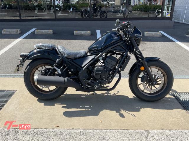レブル２５０　Ｓエディション　Ｅ−Ｃｌｕｔｃｈ　２０２５年モデル　パールシャイニングブラック