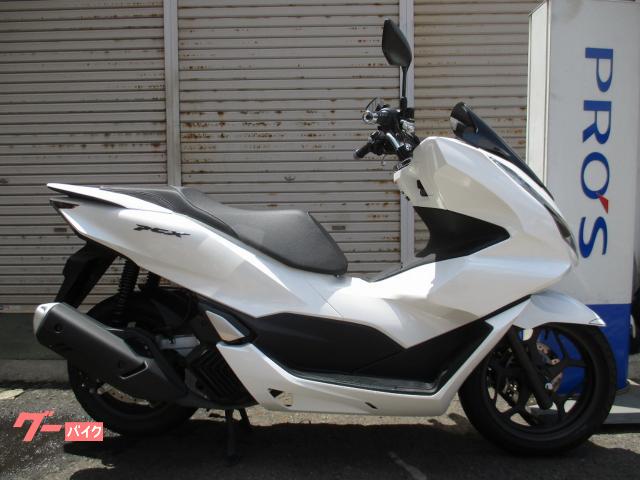 ＰＣＸ