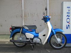 ホンダ　スーパーカブ５０