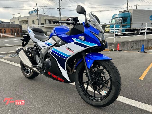 ＧＳＸ２５０Ｒ