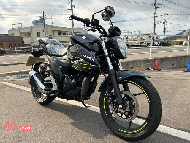 ＧＩＸＸＥＲ　１５０