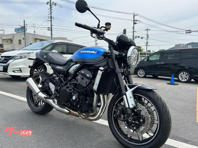 Ｚ９００ＲＳ・ワンオーナー・２０２４年式・車検残有