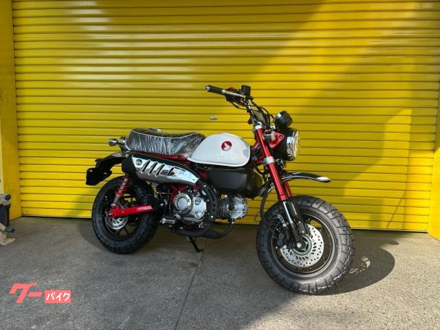 モンキー１２５