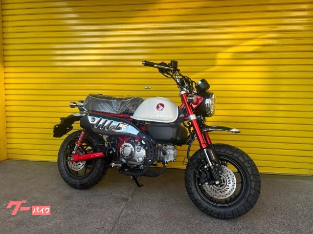 モンキー１２５