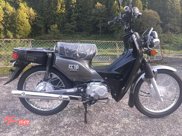 クロスカブ１１０ ホンダ 広島県のバイク一覧 新車 中古バイクなら グーバイク