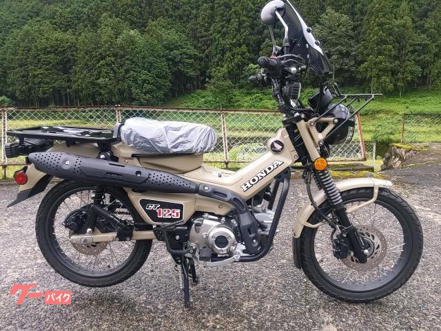 送料無料カード決済可能 CT125ハンターカブ純正フロントキャリア