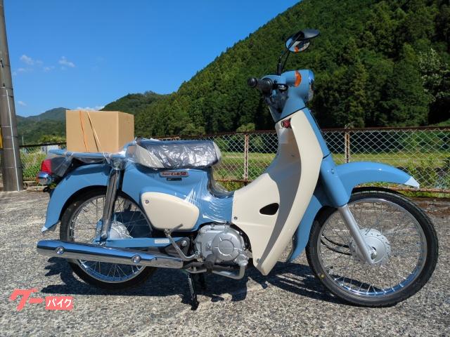 スーパーカブ５０　ファイナルエディション