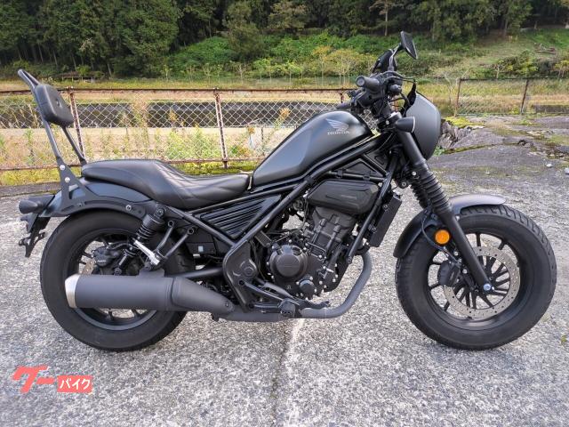 レブル２５０　ＡＢＳ　ＥＴＣ　サイドバック　ライトカバー　バックレスト付き